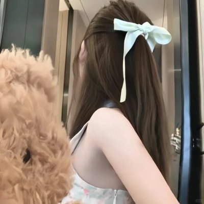 你的降临